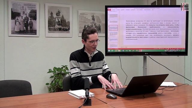 Речь и молчание смотреть онлайн