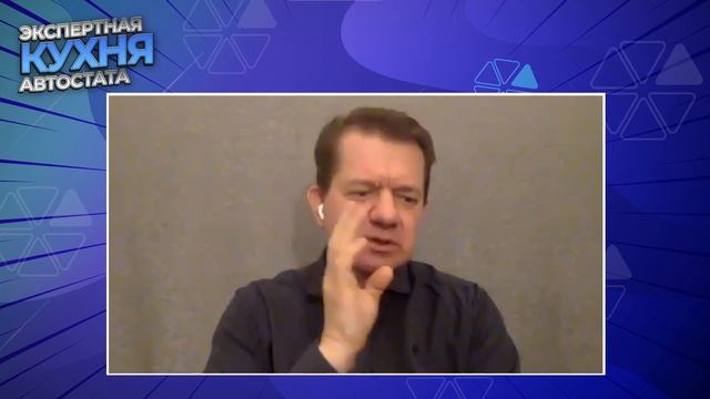 Автомобили с пробегом. Руслан Абдулнасыров, Автосеть.РФ | Экспертная Кухня Автостата смотреть онлайн