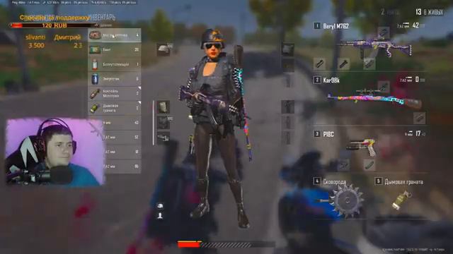 ЖАРКИЙ ВЕЧЕР. СТРИМ- PUBG. МОЖНО ЗАКАЗАТЬ ЧЕЛЕНДЖ ИЛИ КЛИП!!! смотреть онлайн