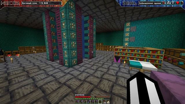НАБОР ИГРОКОВ НА СЕРВЕР MINECRAFT 1.16.4 JAVA BEDROCK смотреть онлайн