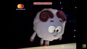 муд домашние сказки со смешариками