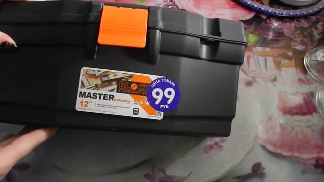 Опять Фикс Прайс! НОЯБРЬ! КЛАССНЫЕ покупки! смотреть онлайн