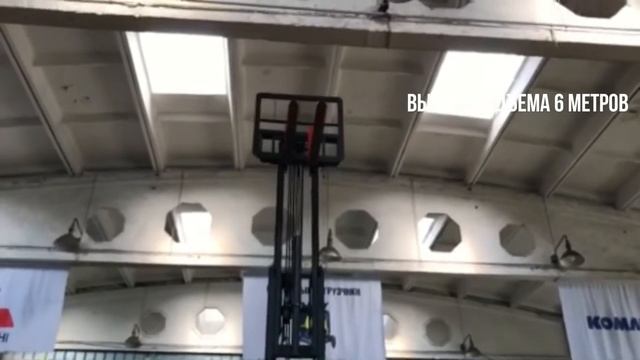 Электропогрузчик Nichiyu FBT18P 70C- СТОЛИЧНЫЕ ПОГРУЗЧИКИ (Москва) смотреть онлайн