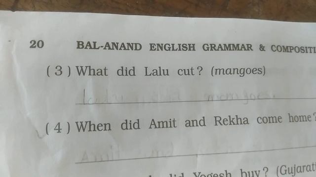 std7 English grammar chapter 3 the simple past tense solve the exercise of Question 1&2 смотреть онлайн