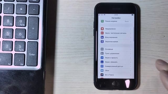 Как освободить место на айфоне? Лучшие 5 способов в 2023 году смотреть онлайн