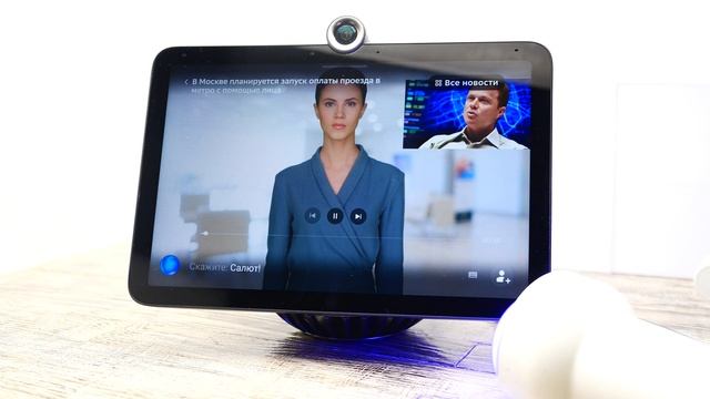 Управление голосом SberPortal смотреть онлайн