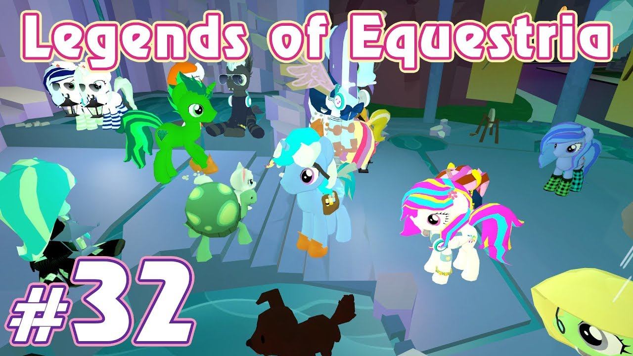 Пещеры Кристальной Империи - Legends Of Equestria - #32