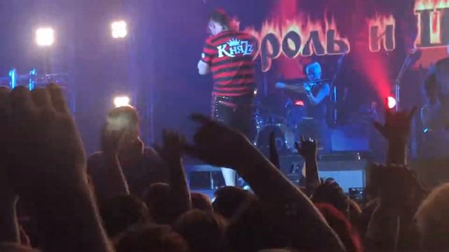 Король и Шут - 30 лет группе - Некромант - СКК 19.07.18 смотреть онлайн