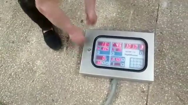 куттер, Зейдельманн -  Seydelmann