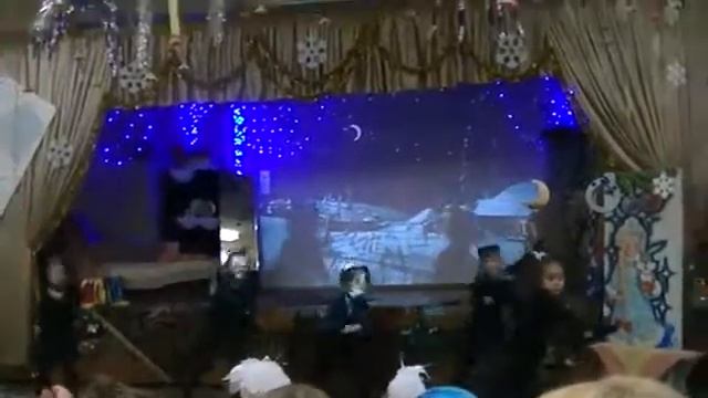 Танец черти смотреть онлайн