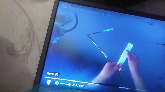 Как сделать дракона на руку 1 часть смотреть онлайн