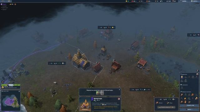 ЛЕВ, обзор обновы и нового клана Northgard смотреть онлайн