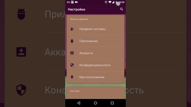Обзор характеристик моего телефона l Wileyfox Swift смотреть онлайн