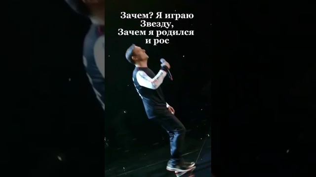 Юрий Шатунов - "Когда я закончу свой путь" смотреть онлайн