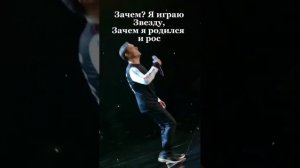 Юрий Шатунов - «Когда я закончу свой путь»