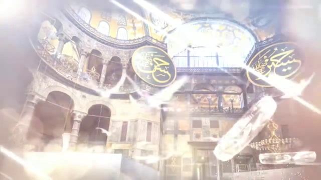 Константинополь Собор Софии Премудрой! смотреть онлайн