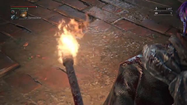 Bloodborne больной ублюдок под землей смотреть онлайн