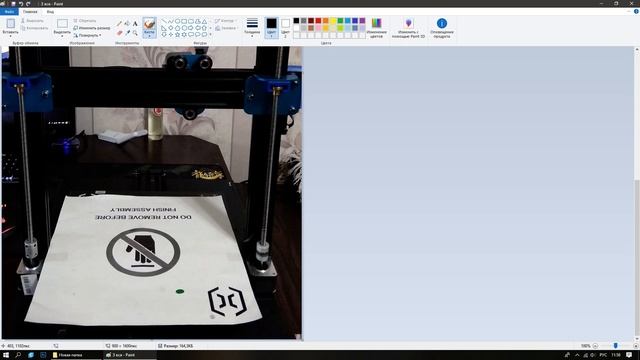 Печать на 3D принтере. Artillery Sidewinder X1 настройка механики принтера... смотреть онлайн