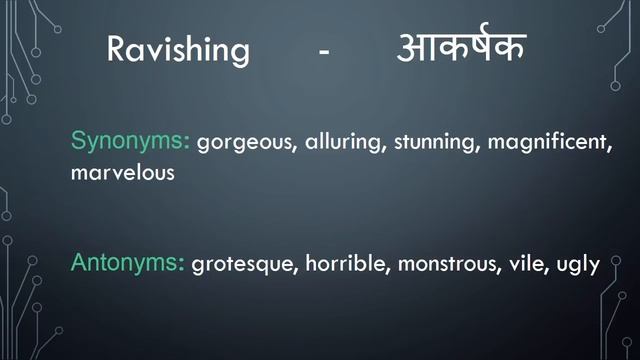Meaning of Ravishing in Hindi - HinKhoj Dictionary смотреть онлайн