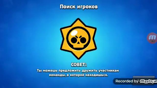 Мы с чёрным Котом играем и переписываемся смотреть онлайн