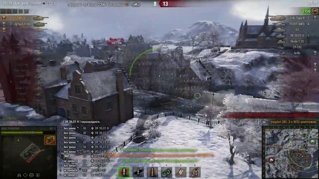 ИС-3 Обратной ромб! WN8+ 6k смотреть онлайн