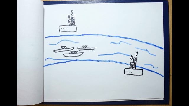 Чусовая смотреть онлайн