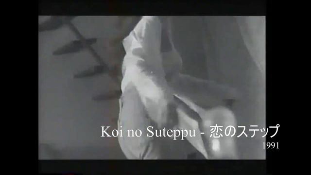 Aya Sugimoto -杉本 彩 - Music Video History - 1988 to 1995 смотреть онлайн