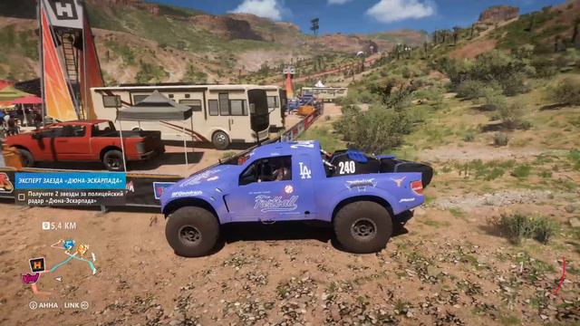 JIMCO #240 FASTBALL, НОВАЯ МАШИНА В FORZA HORIZON 5 | Rally Adventure - DLC смотреть онлайн