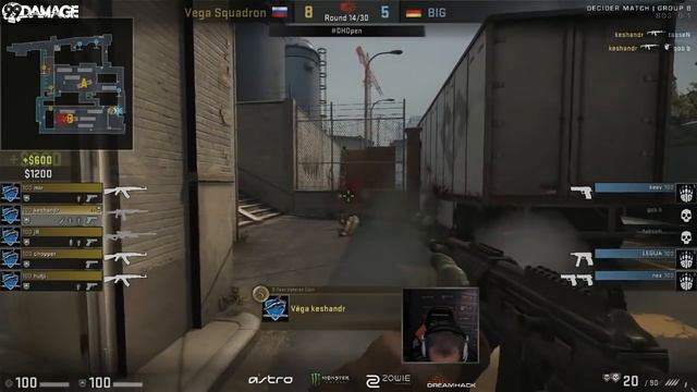 Vega Squadron vs. BIG - Gruppe B, DreamHack Leipzig 2017 смотреть онлайн
