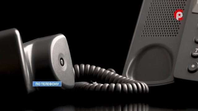 Вспышка кишечной инфекции в детсадах