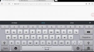 Как скачать книгу на телефон?