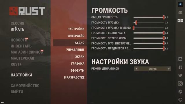 #Rust #Раст #PVE #RustPVE |СТРИМ RUST PVE Stalker| смотреть онлайн