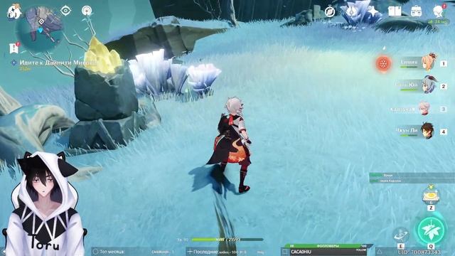 Genshin Impact ➥ Обновление 2.5 ➥ #372 - Дайнити Микоси. смотреть онлайн