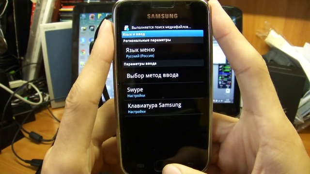 Перепрошивка Samsung Galaxy S i9000 android 2.3.5 + root (Европейская) смотреть онлайн