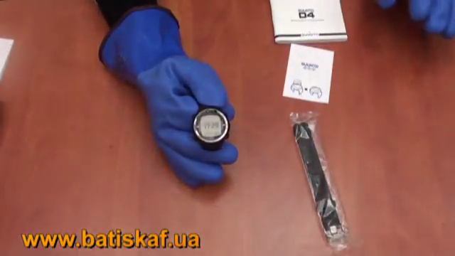 Suunto D4.wmv смотреть онлайн