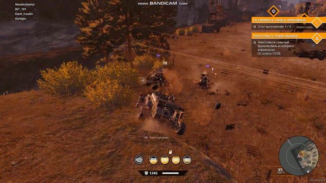 #кроссаут #crossout #crossoutgame #game #gaming смотреть онлайн