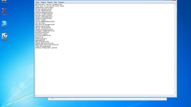 Как создать сервер в Minecraft смотреть онлайн