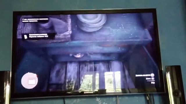 Редкий дробовик смотреть онлайн