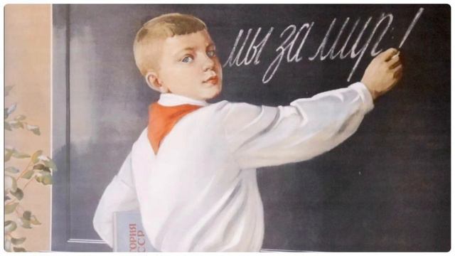 За мир после русской победы #геостратегия