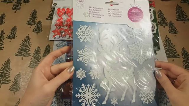 Небольшие новогодние покупки в Ашане/ Наклейки/Свечи/ Auchan Hau; смотреть онлайн