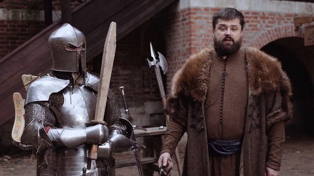 Вооружение средневекового рыцаря смотреть онлайн