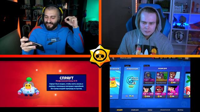 EVONEON И GENA MILLER ПОЙМАЛИ ЛЕГУ В BRAWL STARS!