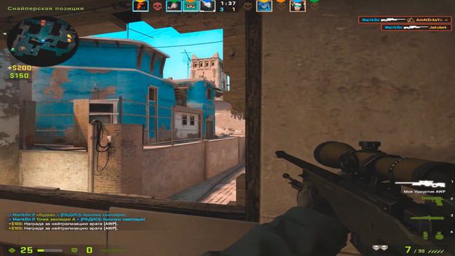killed by KIZARU (csgo fragmovie) смотреть онлайн