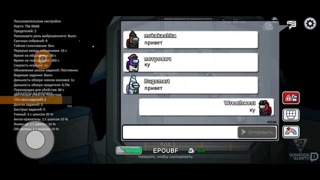 играем общаемся смотреть онлайн