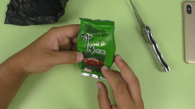 Самый Вкусный Чай из Китая ► молочный улун Tieguanyin Milk Oolong смотреть онлайн