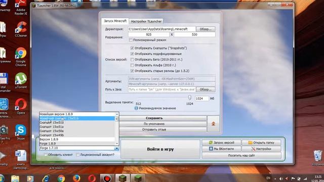 Игры и Игровые События