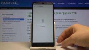 Как обойти блокировку FRP на ZTE Blade V10 Vita? / Обход проверки Гугл на ZTE Blade V10 Vita