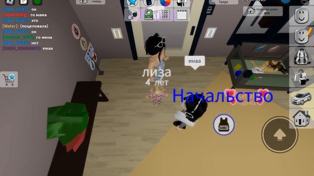 6 февраля 2023 г. смотреть онлайн