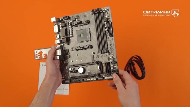 Обзор материнской платы GIGABYTE B450M DS3H V2 | Ситилинк