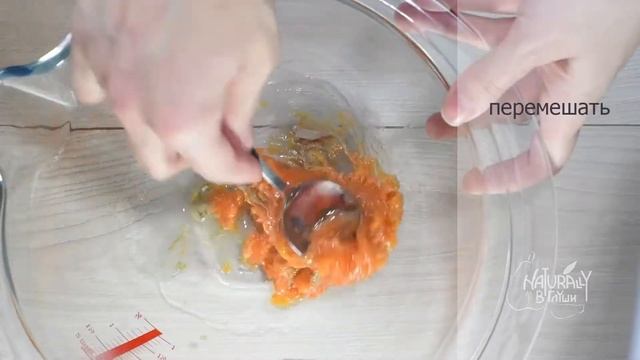 Кулинарная фантазия